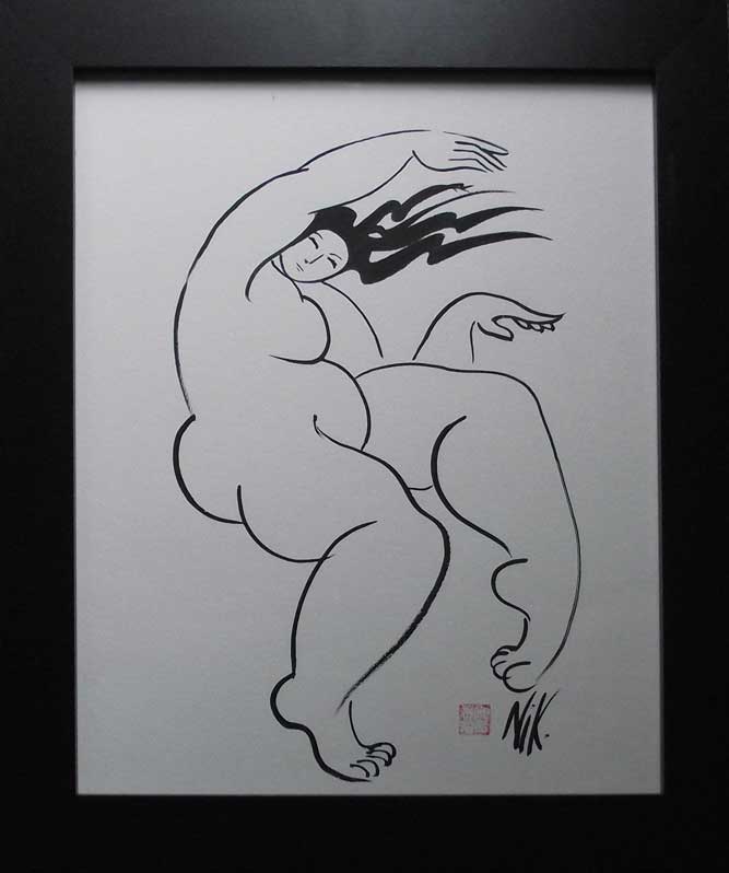 DANCER